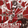 EXPERIMENTAL DENTAL SCHOOL 2 ½ creatures