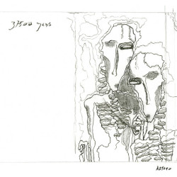 37500-yens-840-distile-records-2007