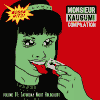 MONSIEUR KAUGUMI compilation vol 1