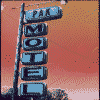PAK motel