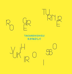 roger-turner-yukihiro-isso-takanehishigu otoroku records 2016
