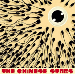 the-chinese-stars-turbo-mattress-cd-skin-graft-records-2003
