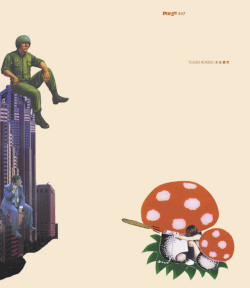 tujiko-noriko-shojo-toshi-cd-mego-2001