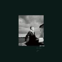 anna-hogberg-attack-ensamseglaren-fonstret-records-2025