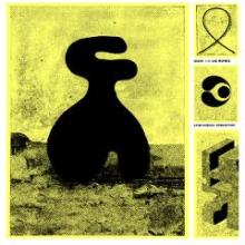decoy-joe-mcphee-spontaneous-combustion-otoroku-2014