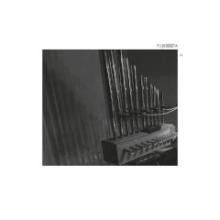 fuji-ta-iki-lp-hallow-ground-2020