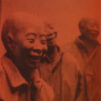 gordz-st-cd-ruminance-euphrate-records-2001