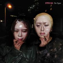 hyper-gal-our-hyper-skin-graft-2026