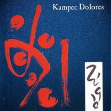 kampec-dolores-sitting-the-buffalo-cd-bahia-records-2001