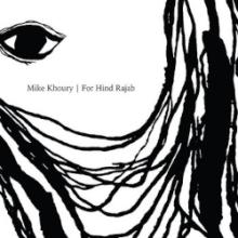 mike-khouri-hind-rajab-relative-pitch-2026