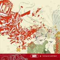 taint-the-ruin-nova-roma-cd-candlelight-records-rise-above-2005