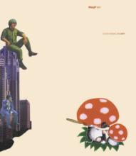 tujiko-noriko-shojo-toshi-cd-mego-2001