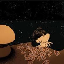 ueno-park-dix-mille-yeux-tropare-records-2016