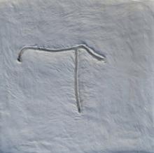 /xylouris-white-goats-other-music-recording-co-2014