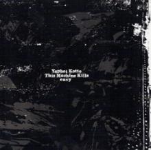 YAPHET KOTTO /  THIS MACHINE KILLS / ENVY split cd Sonzai Records 2003