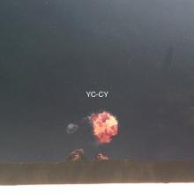 yc-cy-todestanz-lp-x-mist-records-2017