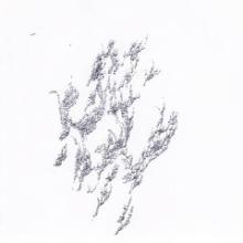 yellow-swans-drowner-yellow-swans-archive-2021