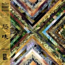 zaaar-ovules-wv-sorcerer-productions-subsound-records-2024