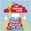 THE CHINESE STARS Heaven on Speed Dial