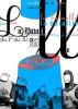 GRATUIT / DRACULA MI AMOR / GABLE_MEIN SOHN WILLIAM_Samedi 17 avril 2010