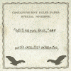 THEE SILVER MT. ZION MEMORIAL ORCHESTRA & TRA LA LA BAND_WITH CHOIR_This Is Our Punk-Rock, Thee Rusted Satellites Gather +Sing,