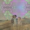 water-the-sun-ritual-fever-trome-records-2026